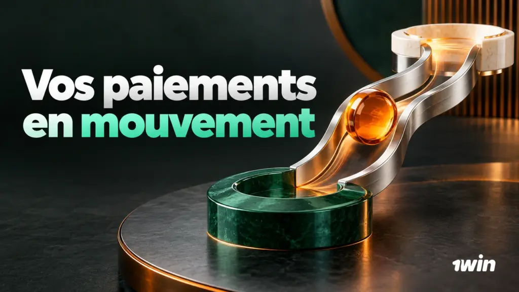 Sphère orange sur un parcours transparent entre deux socles verts